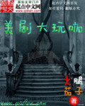 濧Ķtxt