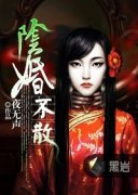 鲻ɢС˵