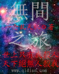 ޼֮Ķtxt
