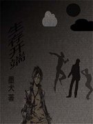 濪Ķtxt