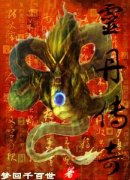 鵤Ķtxt