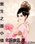 ֮СٻĶtxt