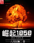 1858С˵