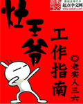 үָС˵