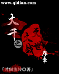 ֮սС˵