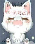پӳƷĶtxt