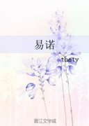 ŵС˵