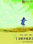 鿪Ķtxt