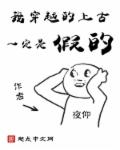 ҴԽϹһǼٵС˵