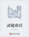 龵ũׯС˵