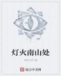 ƻɽĶtxt