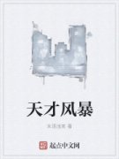 ŷ籩С˵