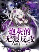 ڻҵ޷С˵