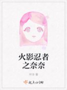 Ӱ֮С˵