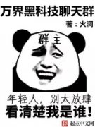 ڿƼȺС˵