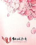 裺ޣһС˵