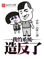 ҵϵͳ췴Ķtxt