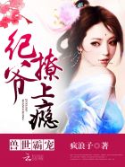 Գ裺ү񫣡С˵