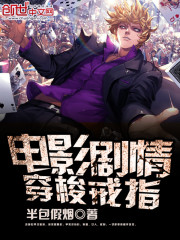 Ӱ鴩ָĶtxt