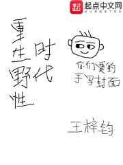 ҰʱС˵