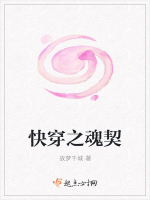 촩֮С˵