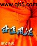 ;Ķtxt