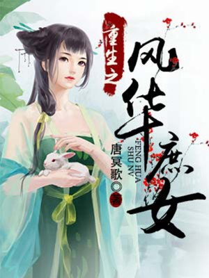 ֮绪ŮС˵