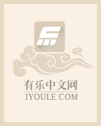 ռʦϵͳС˵