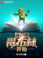 ٻ粼ֿʼĶtxt