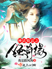黰֮ԵС˵