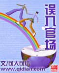 ٳС˵