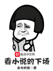 С˵³С˵