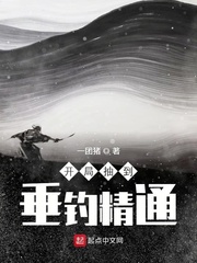 ֳ鵽ͨС˵