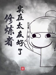 ʵ̫ѺС˵