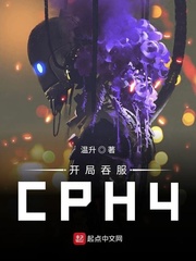 ̷CPH4Ķtxt