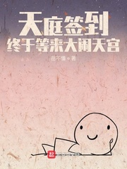 ͥǩڵ칬Ķtxt