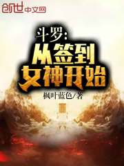 ޣǩŮʼС˵