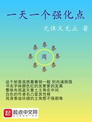 һһǿС˵
