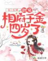 裺ฮǧС˵