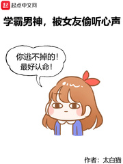 ѧ񣬱Ů͵С˵