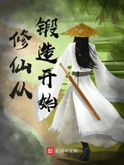 ɴӶ쿪ʼС˵