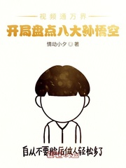 Ƶͨ磬̵˴С˵