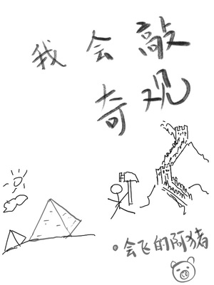 һС˵