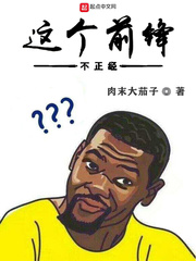 ǰ治С˵