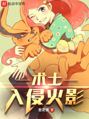 ʿֻӰС˵