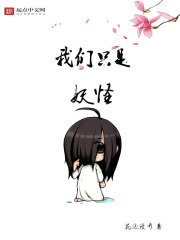 ֻС˵