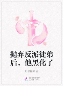 ͽܺڻС˵