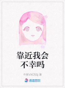 һ᲻С˵
