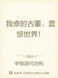 ޵ĹŶ磡Ķtxt