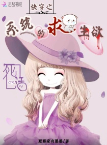 촩֮ϵͳĶtxt